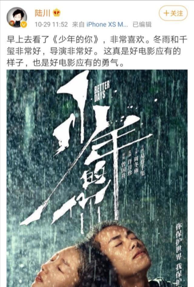 好的电影是什么样子的 ec844e8d578a44c2b08655baef1ca45f.jpeg