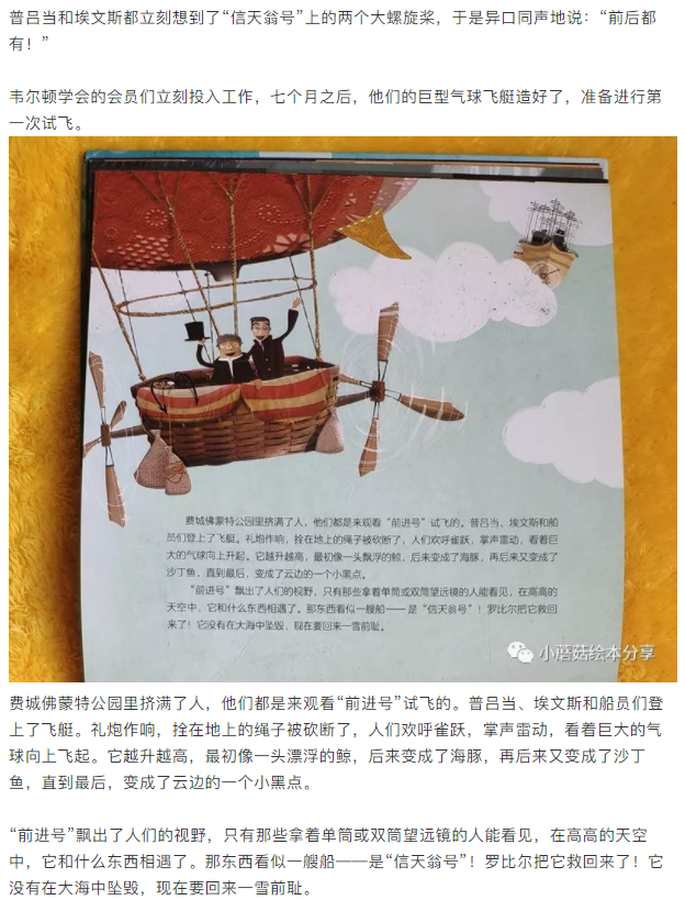 eddae071e3324804b4bcd91f62036707.png