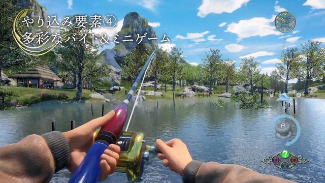《莎木3》游玩要素篇介绍影像钓鱼打机一个都不能少