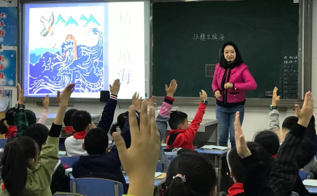 营造安全的氛围关注学生的学记中华路小学第六期集体视导