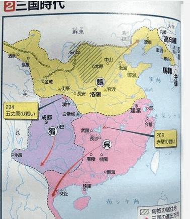 南北朝时期人口_魏晋南北朝时期地图(3)