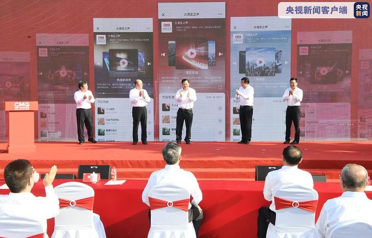 怎么样进入中央广播电视总台工作 f755b46bf77a42a18ebe918b3c8c112a.jpeg