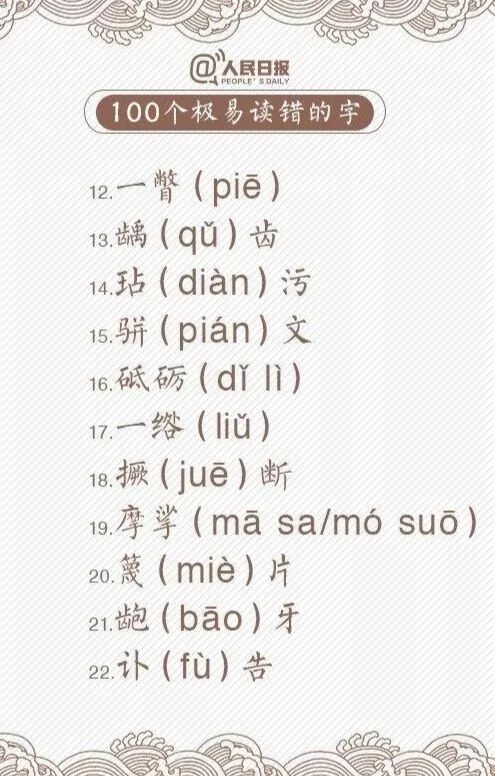 f9a39a1dd40d4987863c3f6995624076.jpeg