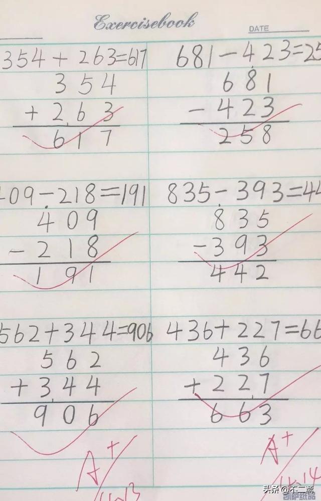 作业怎么写最快又好看 f9f683b5d22342238126fe1c298df98d.jpeg