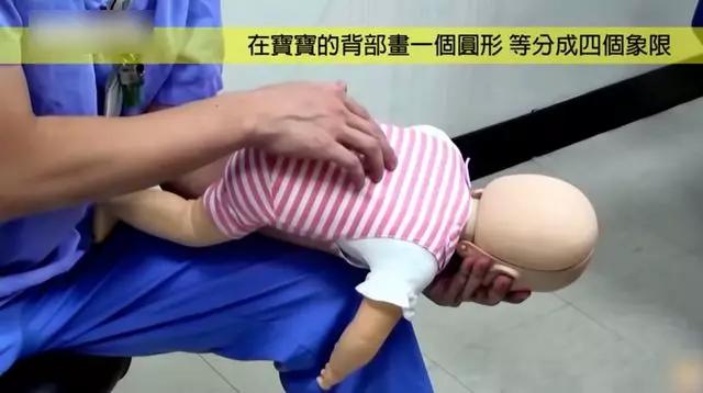 可馨育儿@原创“都是爸爸的错！”父亲愧疚没看好孩子，医生：无知