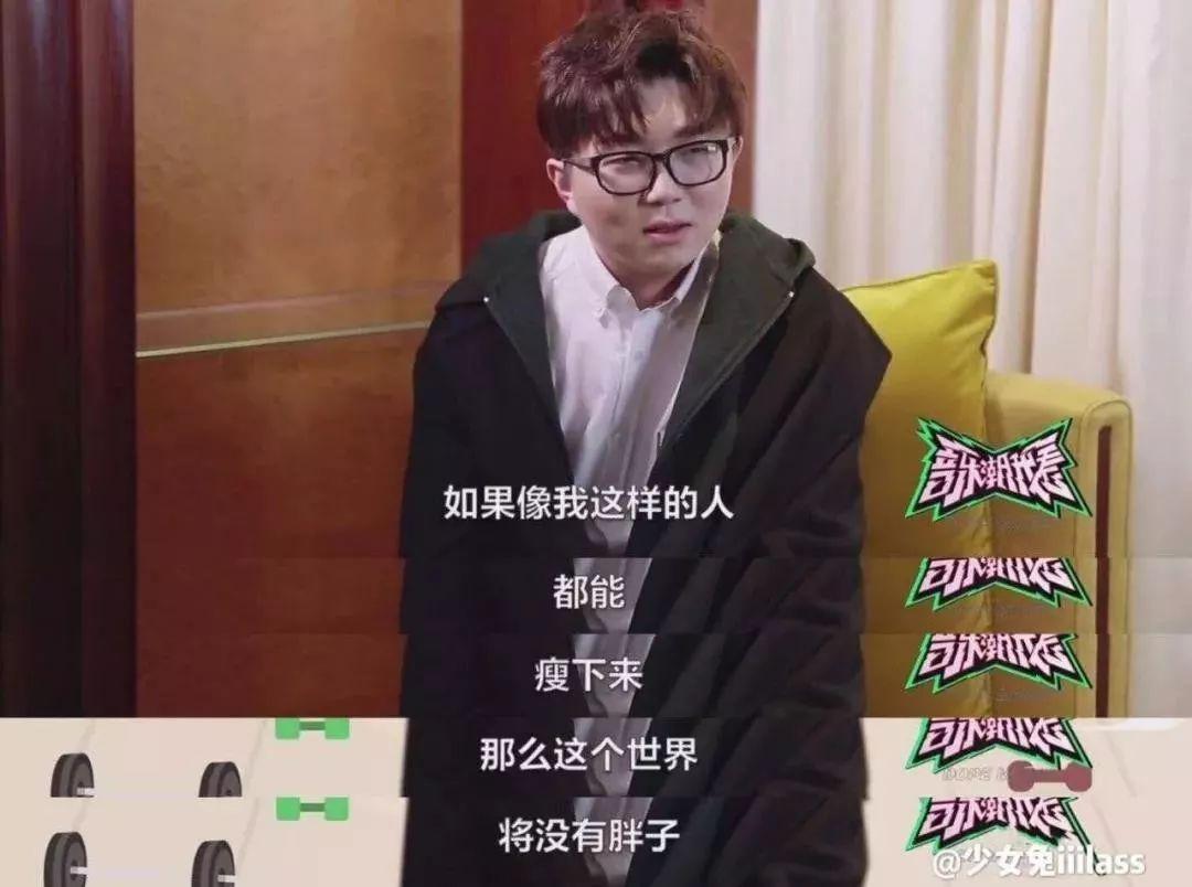 圈内最丑全网被扒?女星逼她退圈,瘦成腰精大变用瘦身膏怎样v全网图片