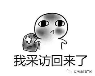 fe3b89f82f1c4207924dc99544c9fa32.jpeg