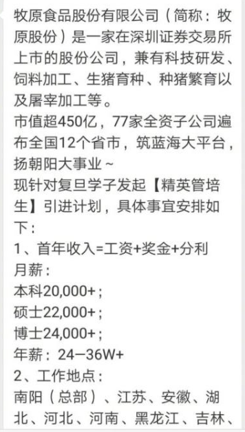 feea574976f7443e9c7f2de5ef775b4a.png