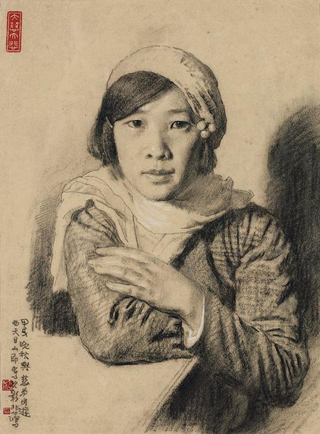 成语慈孙什么_成语故事简笔画(2)