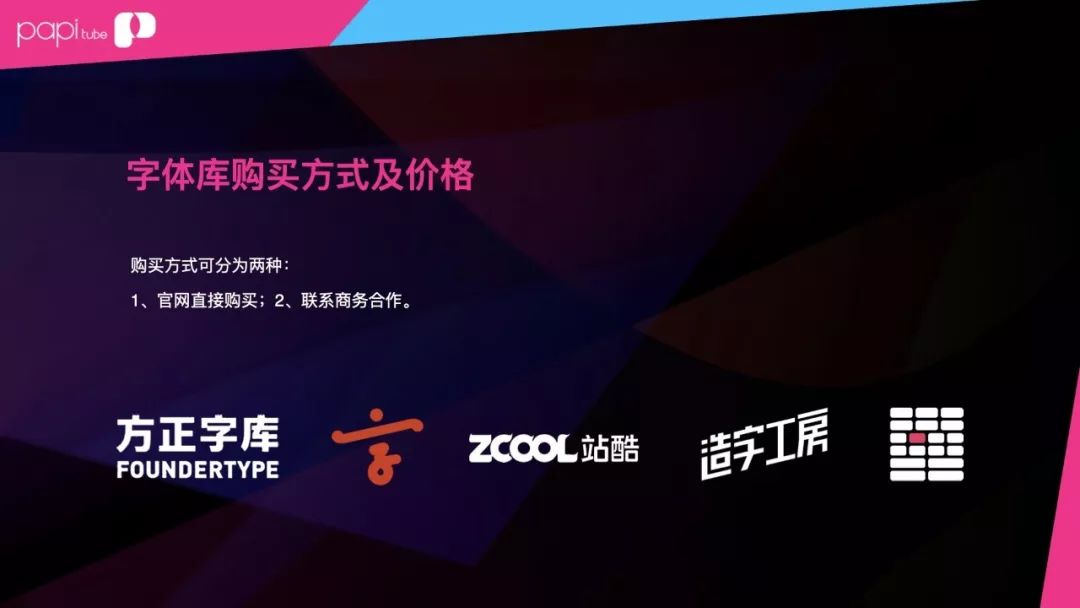 音乐短视频如何创作 071e6447c5a34badb6a51edf5f8f5bea.jpeg