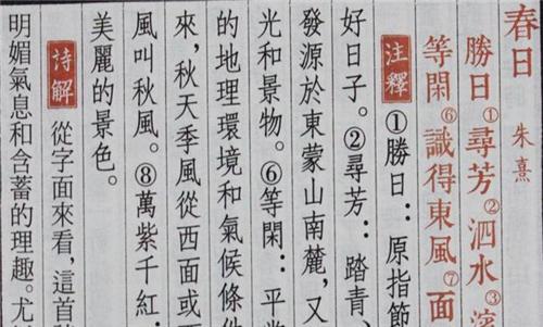 汉朝人口过亿_汉朝人口密度分布地图(2)