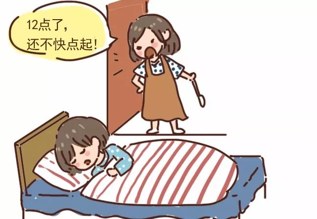 0c1fea8398c749e596352c13c1539995.jpeg