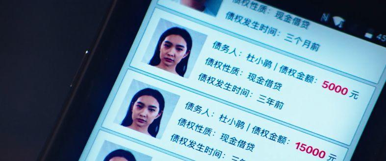 可以用信用卡的钱付房租吗 0e5add8c96484643937392bb1ce4fac5.jpeg