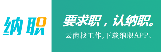 曲靖市人口_云南省人民zf关于禁止在曲靖市黑滩河水库等工程建设征地区新增(2)