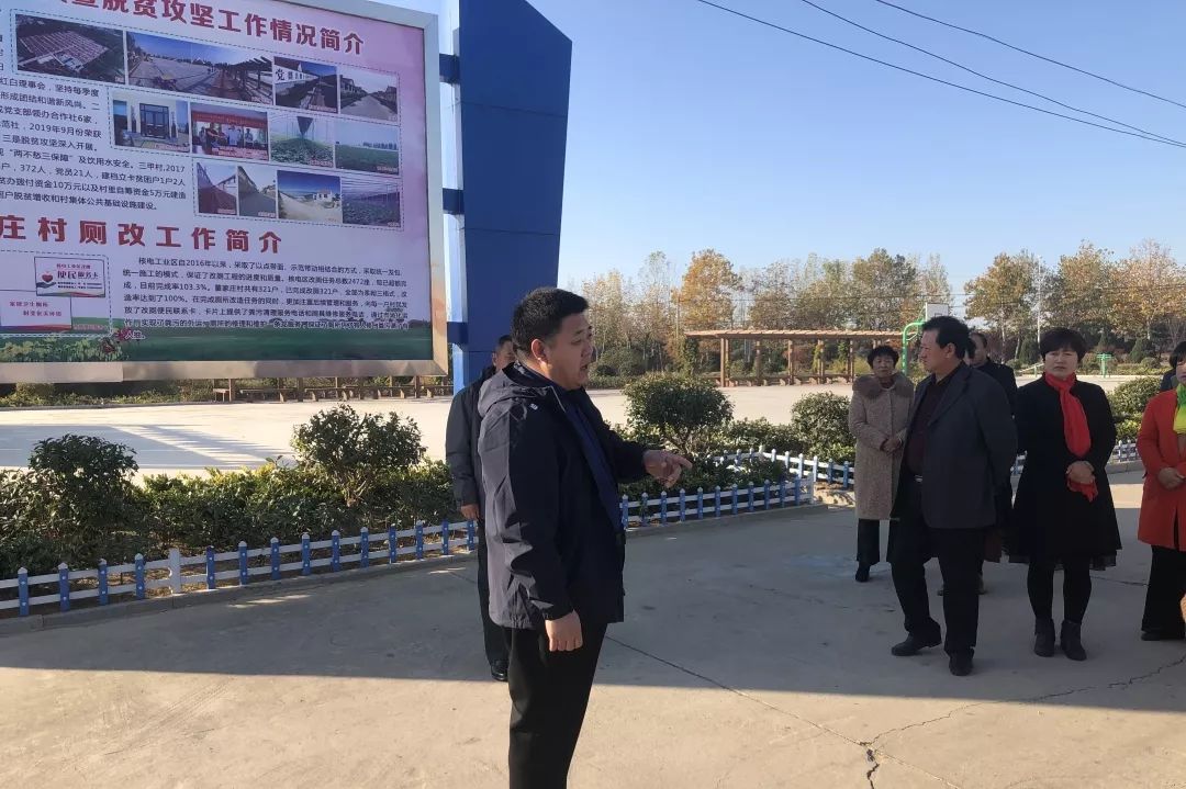 朱庄镇人口_孟庄镇郑屯人口(2)