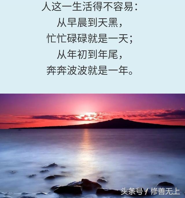2573deef8875485eac7b7cd26382b975.jpeg