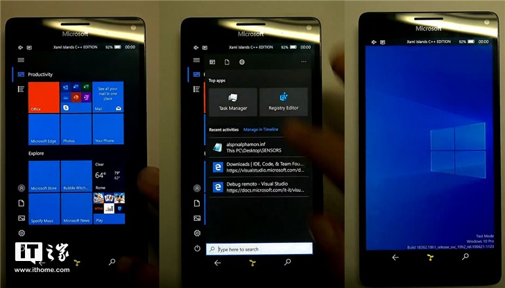 刷了Windows10ARM20H1的Lumia手机将再次支持蜂窝网络