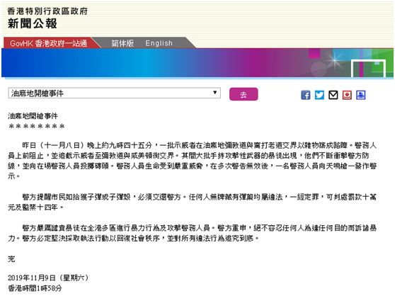 《逐梦》！8月1日起重磅推出_澳洲10官方精准计划网