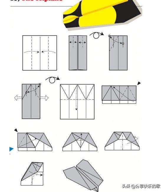 如何让"纸飞机"飞的又高又远?16款纸飞机供你选