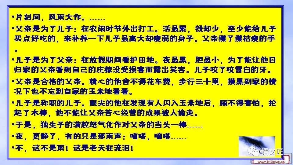3ab0a97eb9e24ed5b9f5a54e0d674118.png