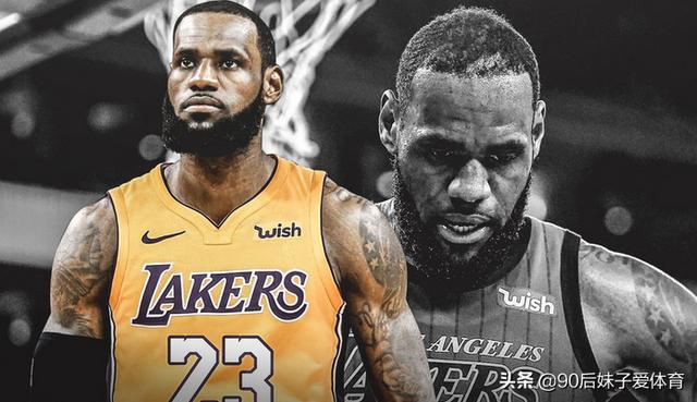 詹姆斯伤病恢复如何 3c7591f22cd0471ea5df0effd42fa352.jpeg