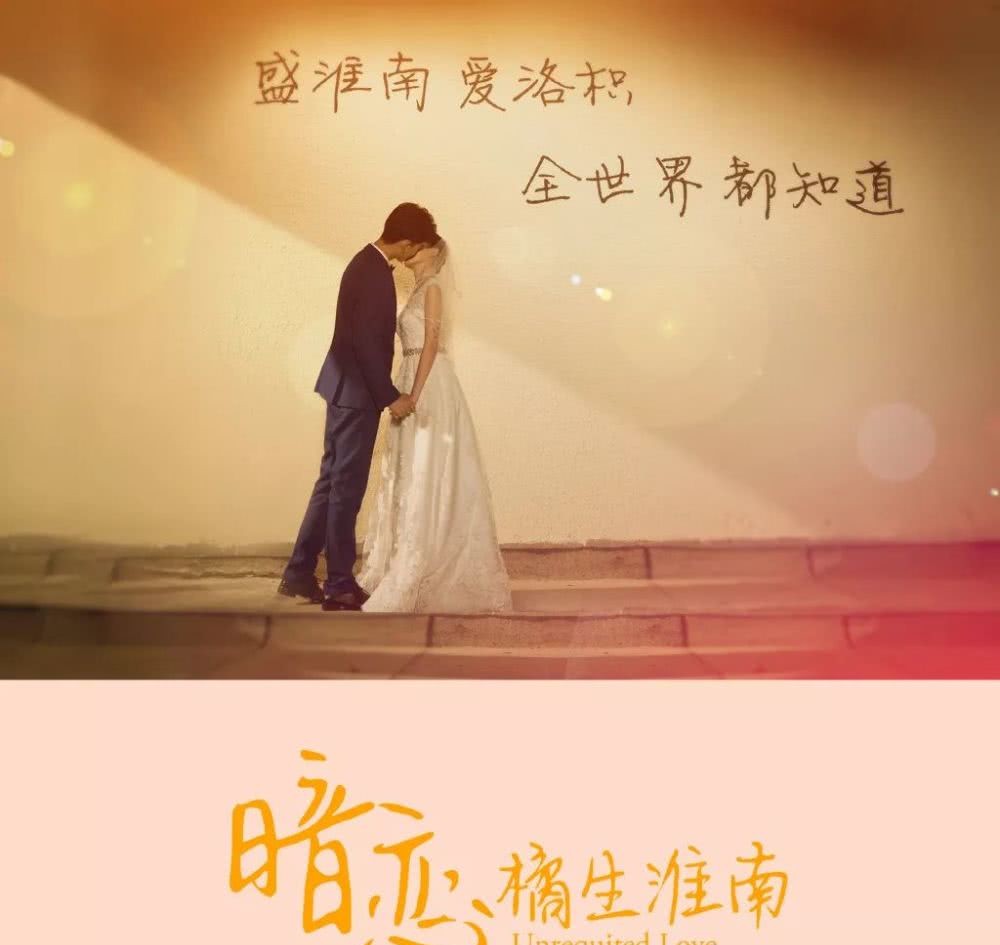 校园小说暗恋 3da879c74a3c4261a81301f8cfaaf556.jpeg