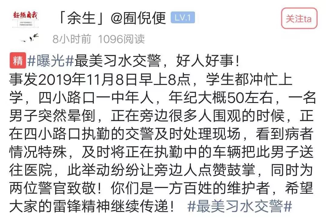 习水县有多少人口_生态环境部到习水县开展长江入河排污口排查整治专项行动(2)