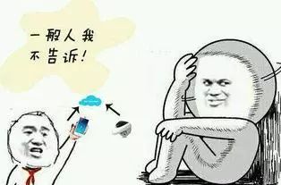 4f55be34da8643aa9ed883c4bbdb2f86.jpeg