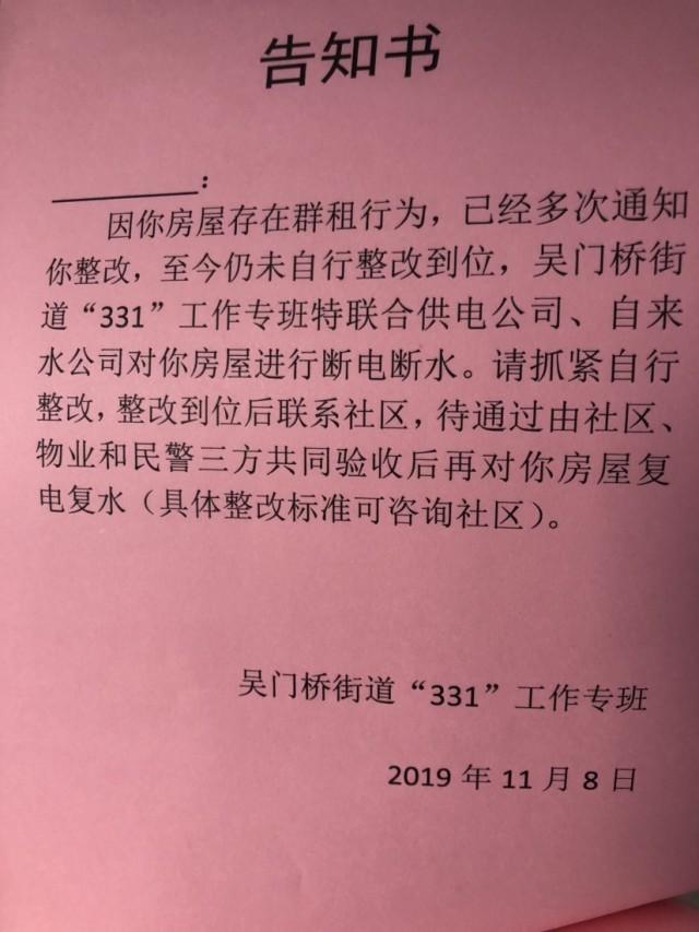 什么拍岸成语_成语故事图片(3)