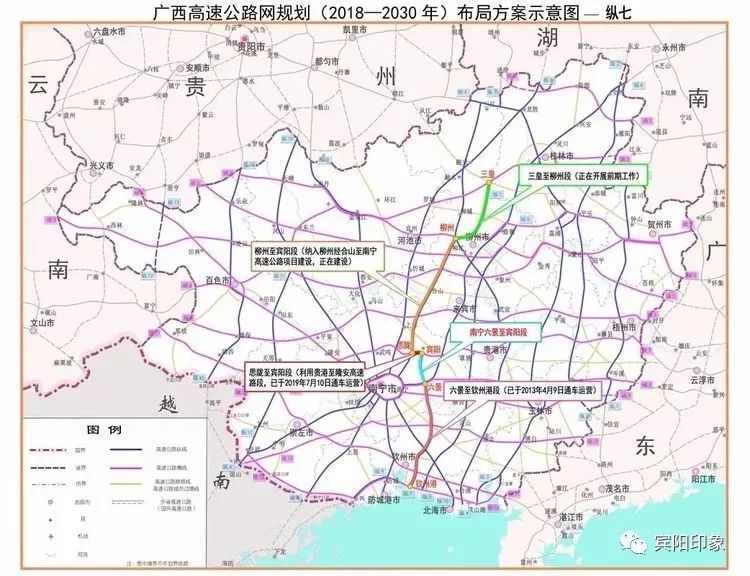 宾阳南枢纽互通效果图(建设方供图)南宁交投集团下属南宁高速公路