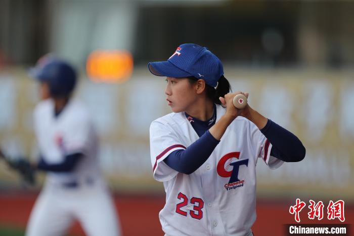 第二届亚洲杯女子棒球锦标赛中山开幕