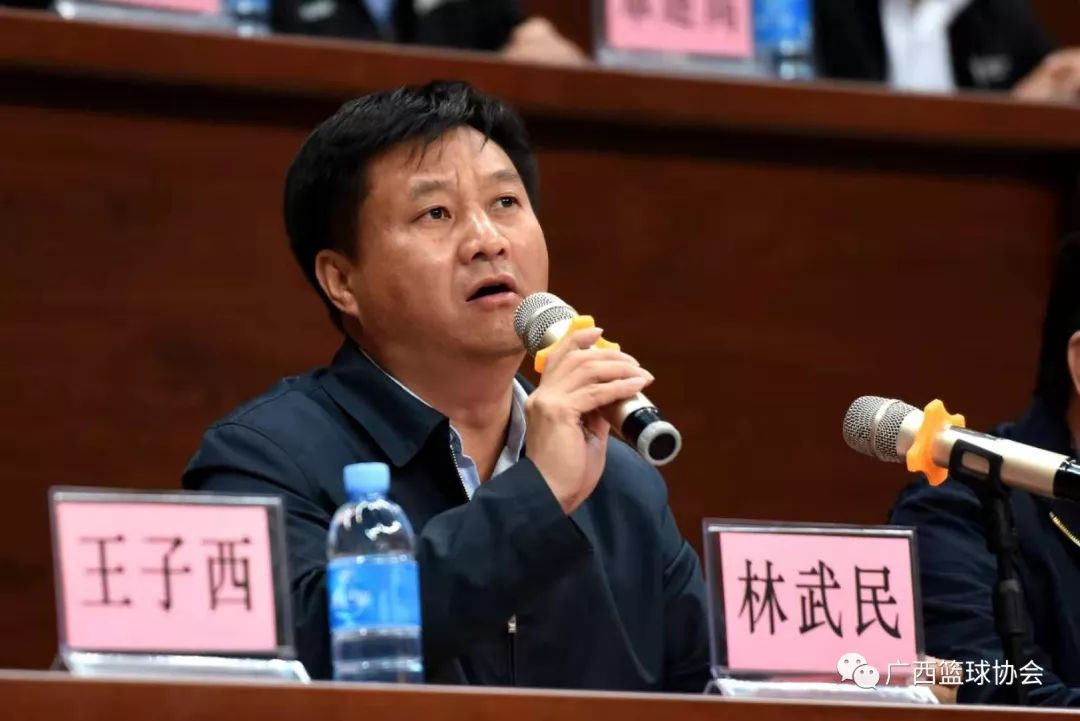 局党组副书记,副局长谢强;广西篮协主席韦茂繁;全州县党委书记林武民