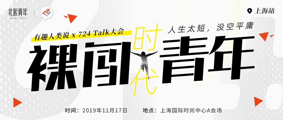 性教育排行_性教育首次入法相关文章