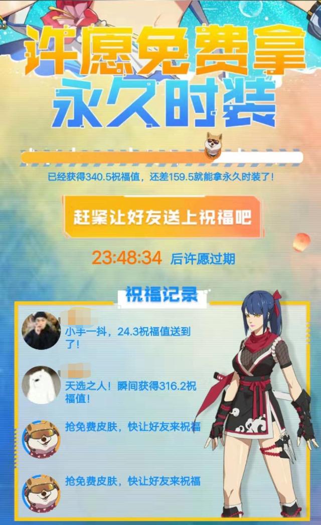 如何上王牌3星 6030d102b9ea4e3a9dfc2bd7e13a1849.jpeg