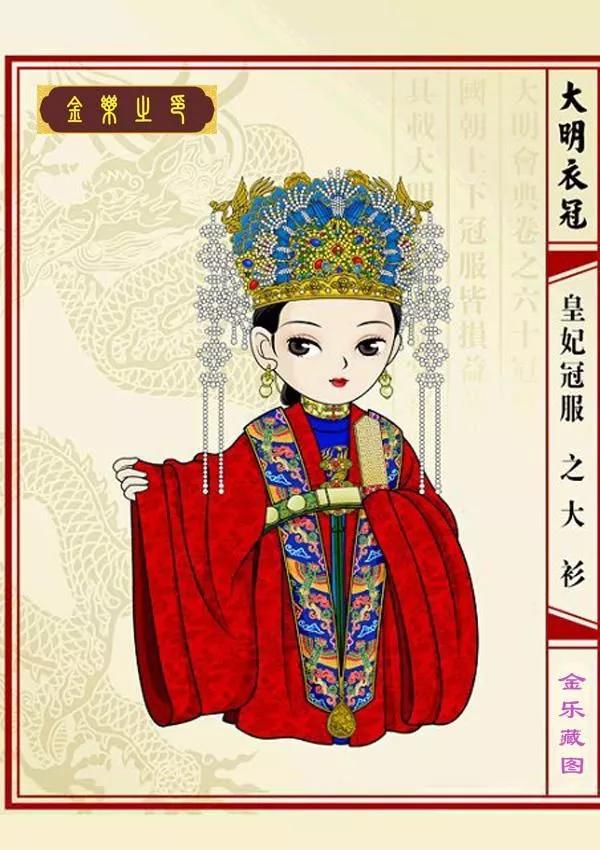 古代命妇进宫坐什么 古代命妇进宫坐什么