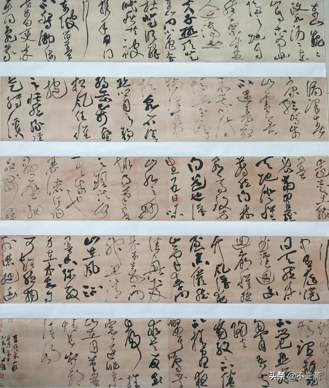 山东书法家排名_山东淄博书法家协会(2)