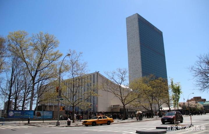 联合国总部建立在哪个地方 6bc0c7cea2234dfba6501358fc904e4d.jpeg