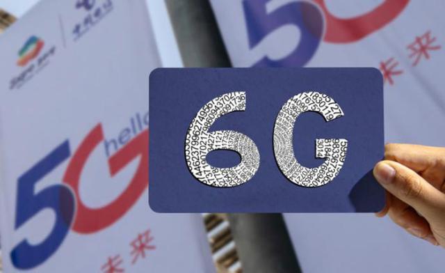 中国6G计划推出,这次主导者不是华为,但网友们却更加振奋