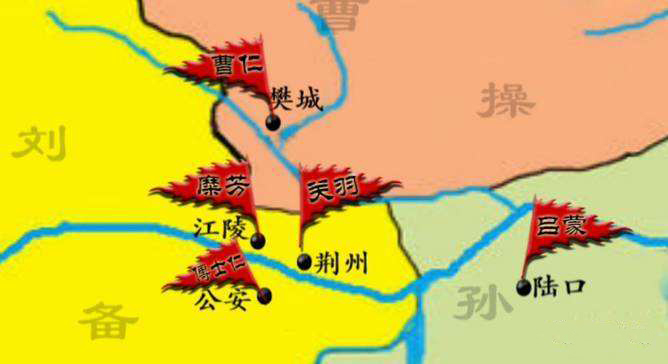刘备当初只借的南郡,为何要还整个荆州,孙权真会想好事