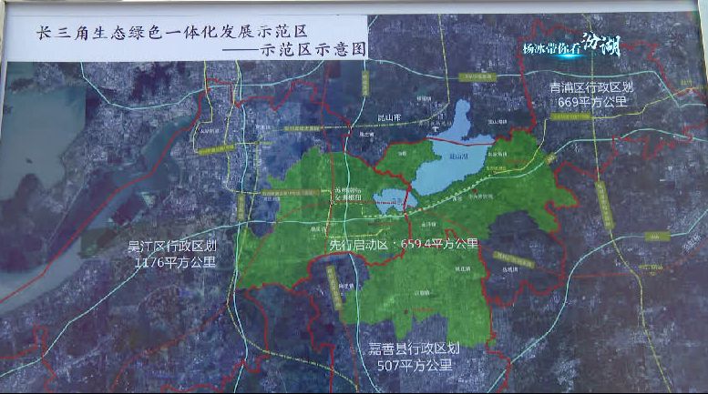 汾湖区域位列其中 根据《苏州市城市总体规划(2017-2035)》 吴江的