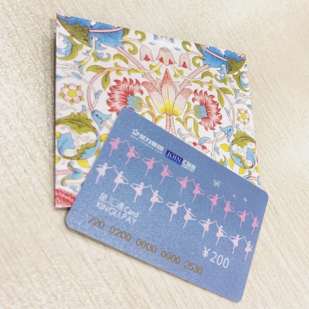 纪念奖:200元星力集团购物卡 伴手礼(当天到场签到前200名): 可口可乐
