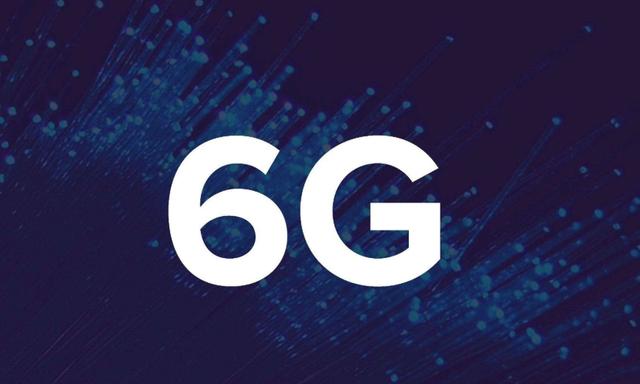 5G刚刚到来6G网络就快速布局了你还会期待6G吗