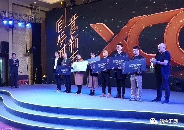 “阎良甜瓜伴手礼包装设计”荣获“西安文化创意设计大赛”新锐奖！(图1)