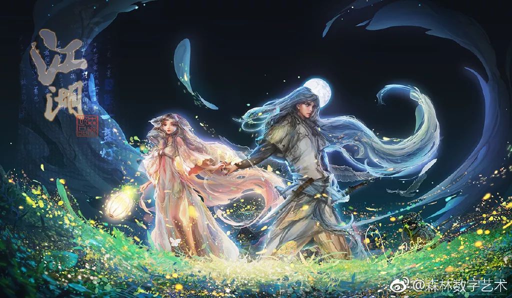 梦境迷踪，大蛇自天而降的寓意探索