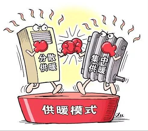 LOL赛事立冬了你在的城市供暖了吗？(图4)