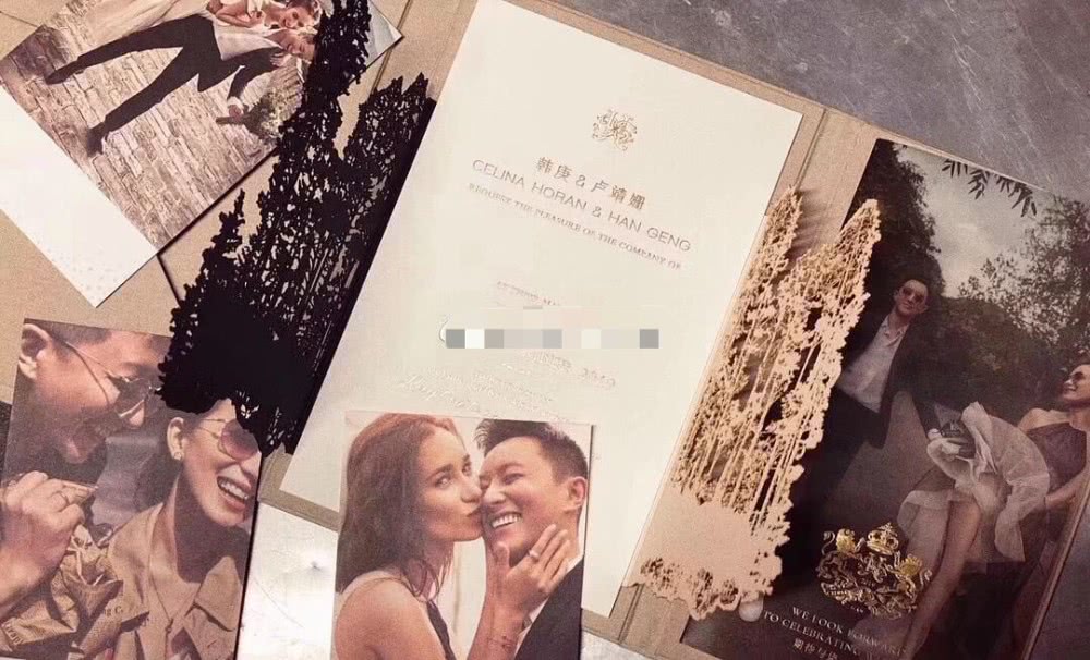 韓庚盧靖姍結婚請柬曝光！盧靖姍輕吻韓庚，韓庚甜笑不止 娛樂 第1張