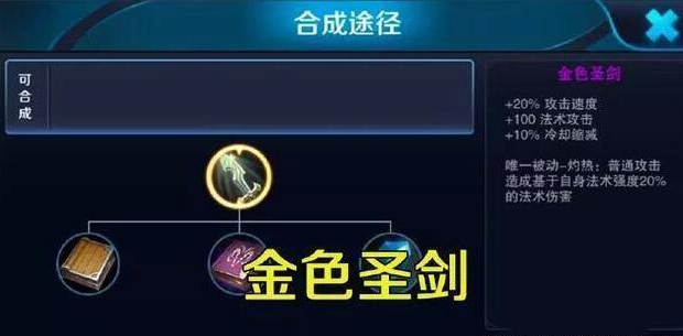 王者荣耀英雄怎么删除 8abc8bb80f374a55b513029bcca6618d.png