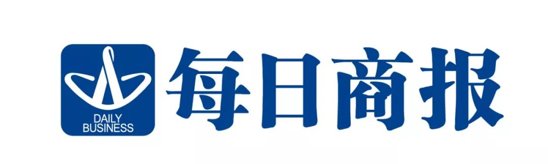 每日商报2019现场作文大赛总决赛考点信息,考场安排,注意事项都在这里