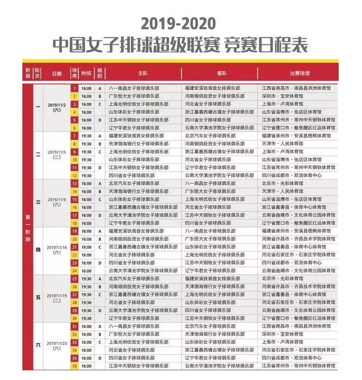 90bdbc80a1604cda8554cb5d2c26d6f7.jpeg