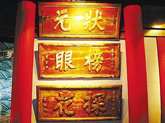 历代经济总量_历代火影图片(3)